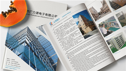 全套VI設計中要素系統和辦公應用系統設計